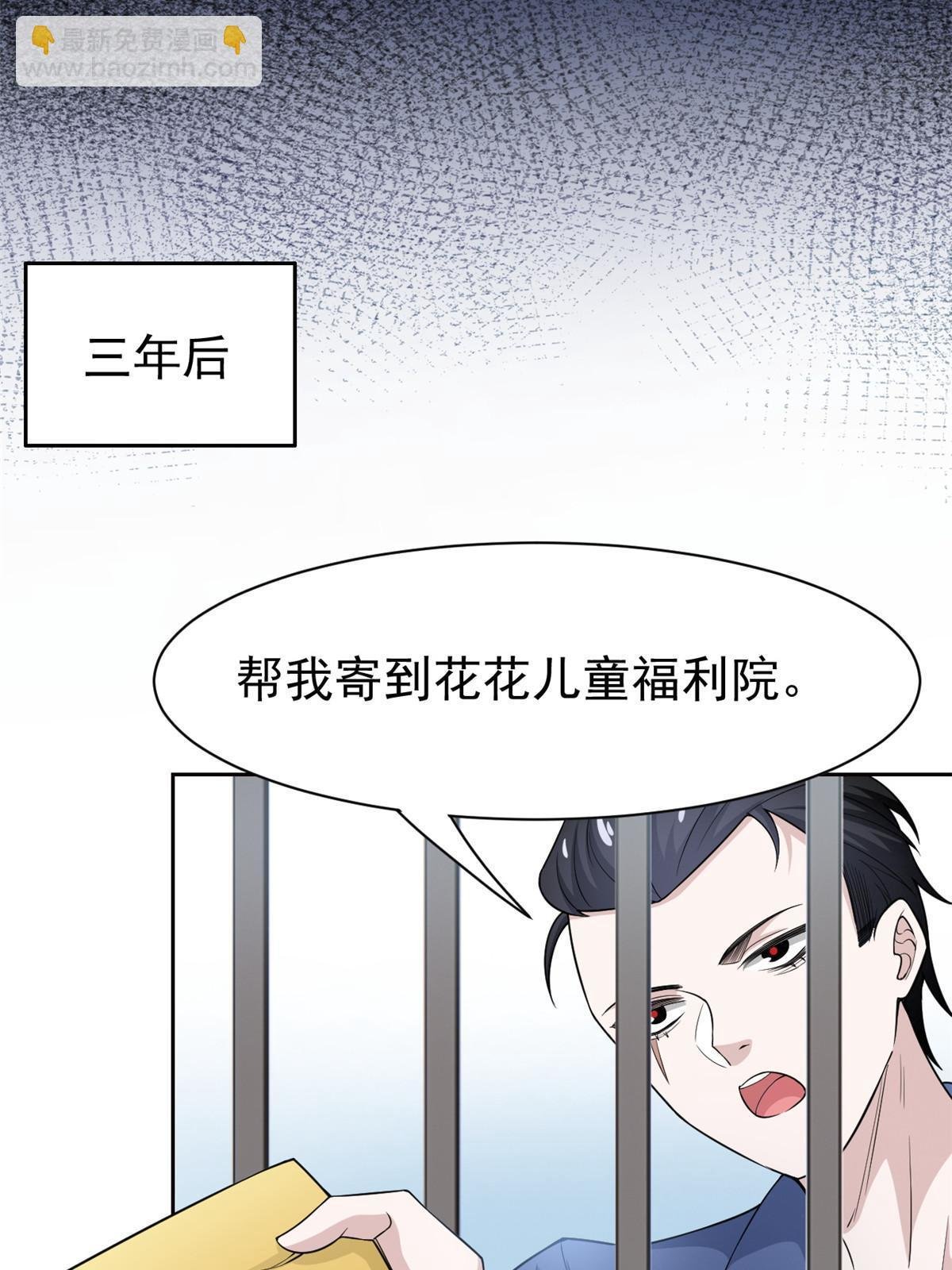 110 勉强完成，赶紧滚吧