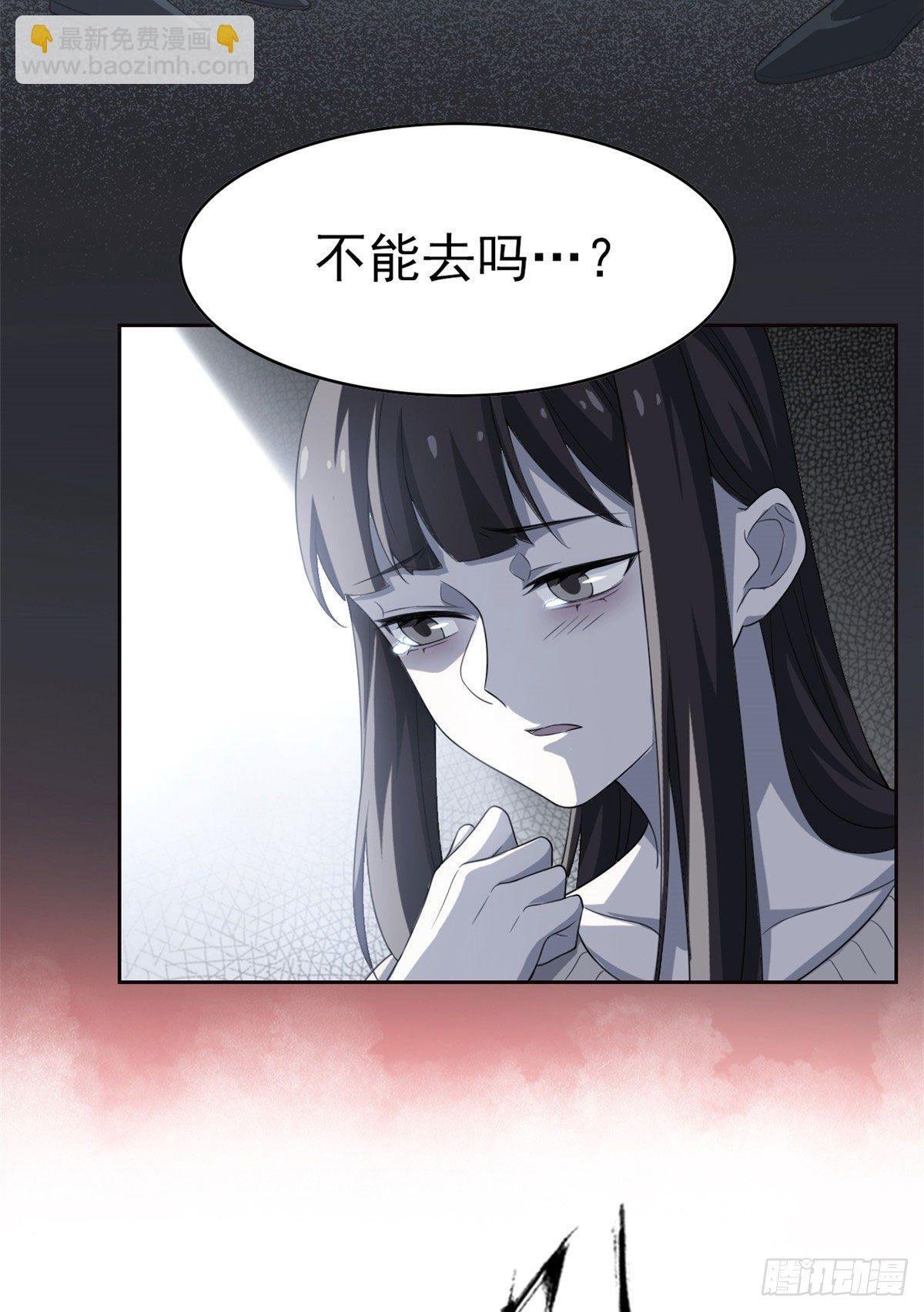 10 娘炮陈阳
