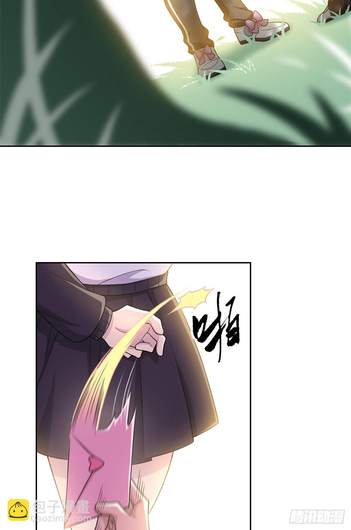 12 情书