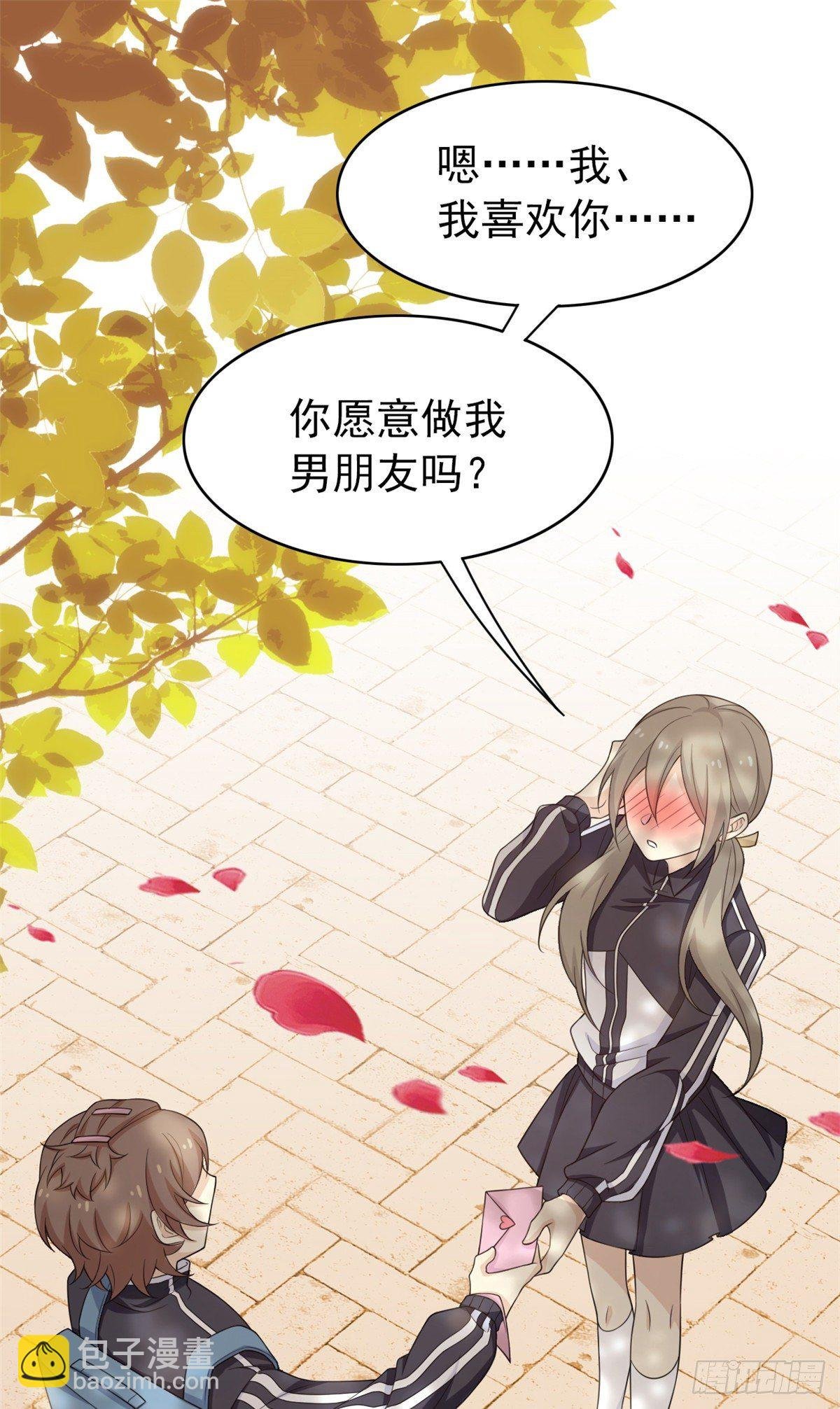 13 初恋没有了