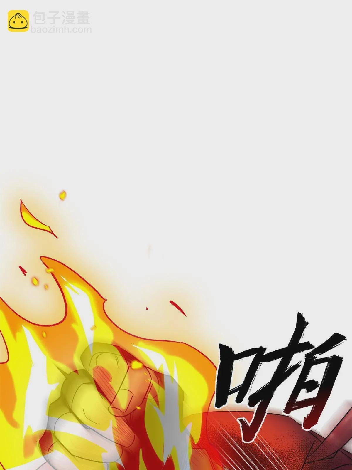 157 实在不行，自我鸡血
