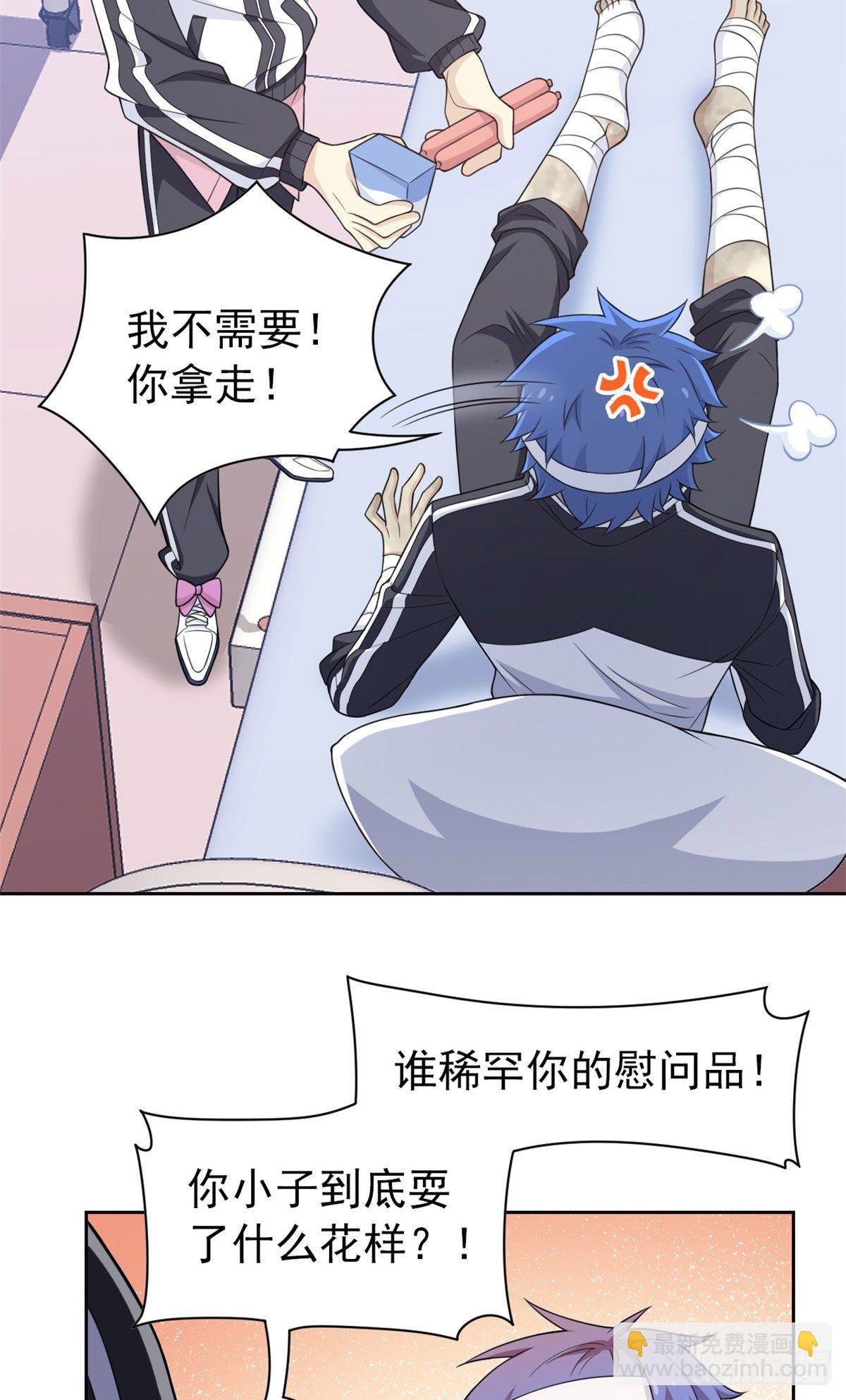 14 太客气了