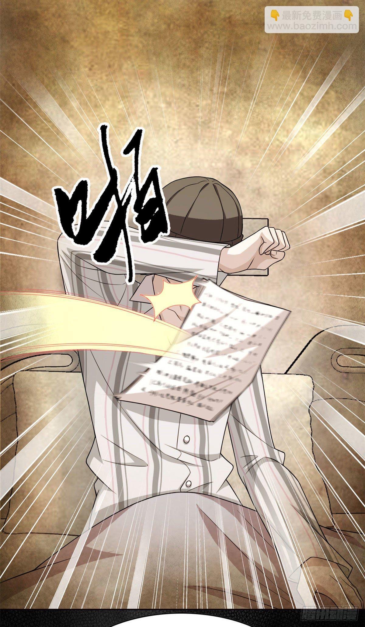 15 陈哥
