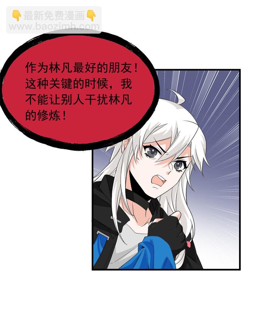 179 哪里不对？忘了哪里？
