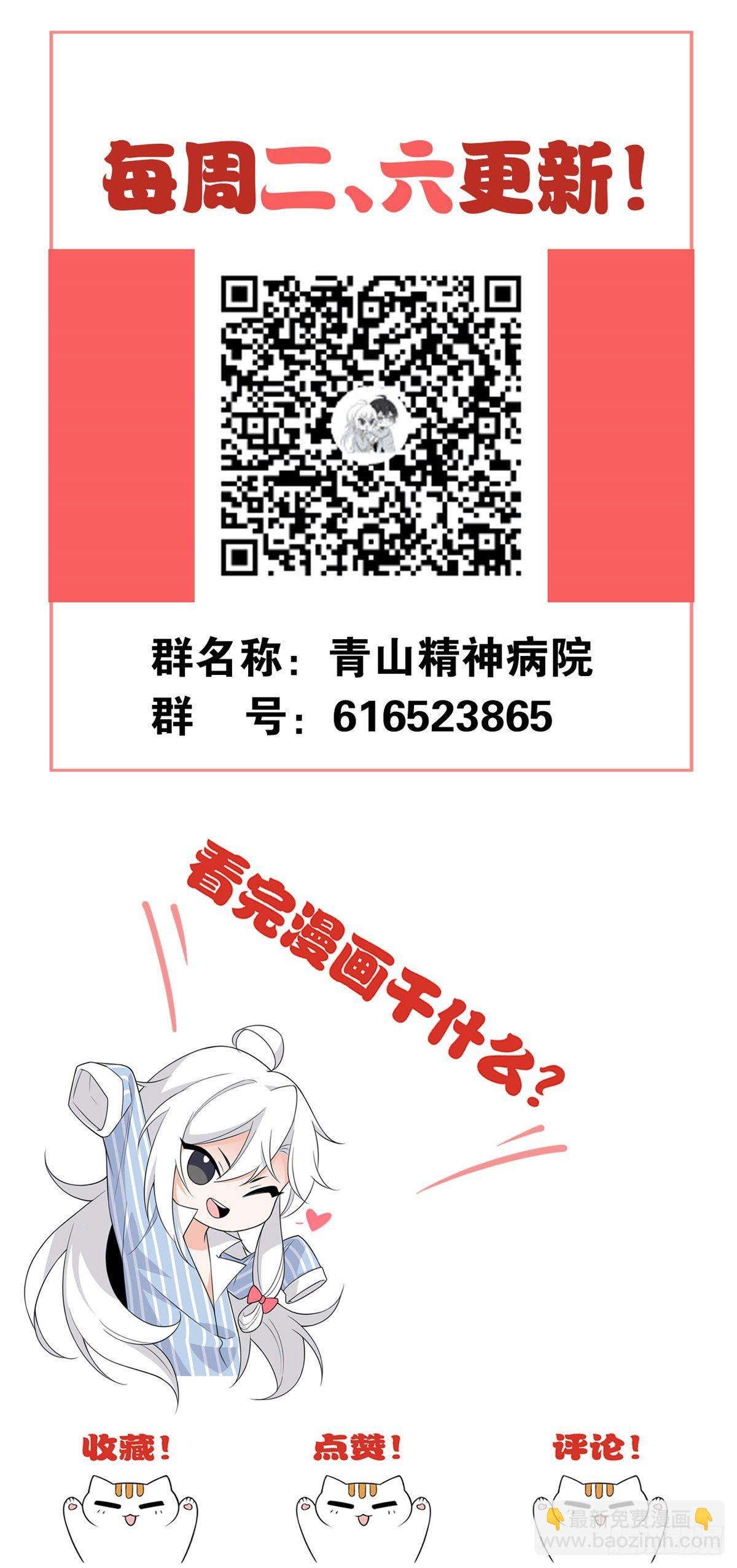 17 邪物智商提升