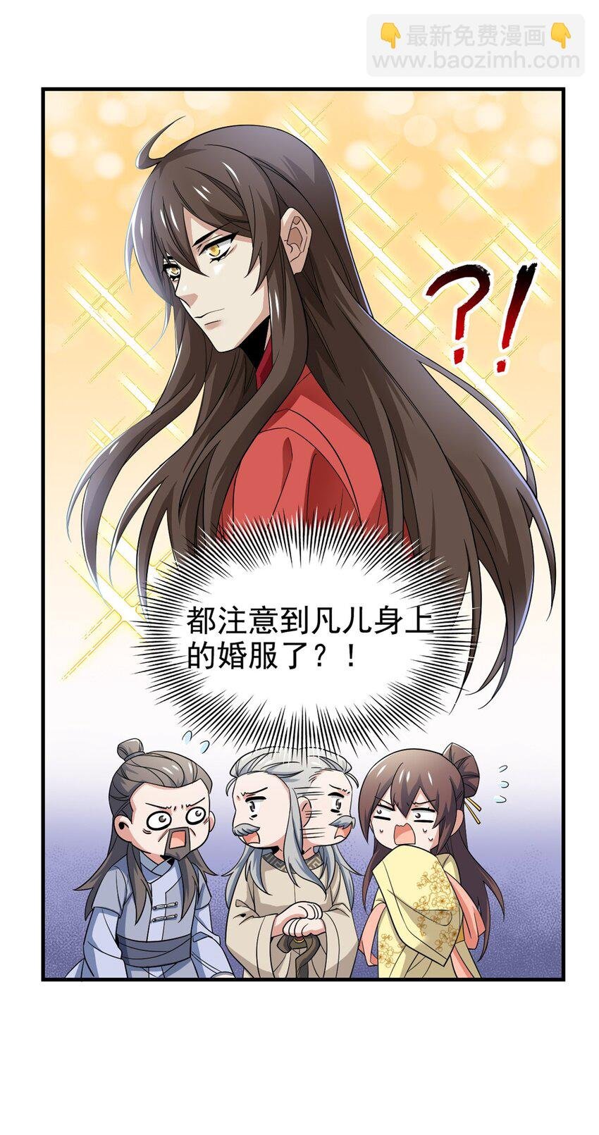 199 人类同胞！救救我们！
