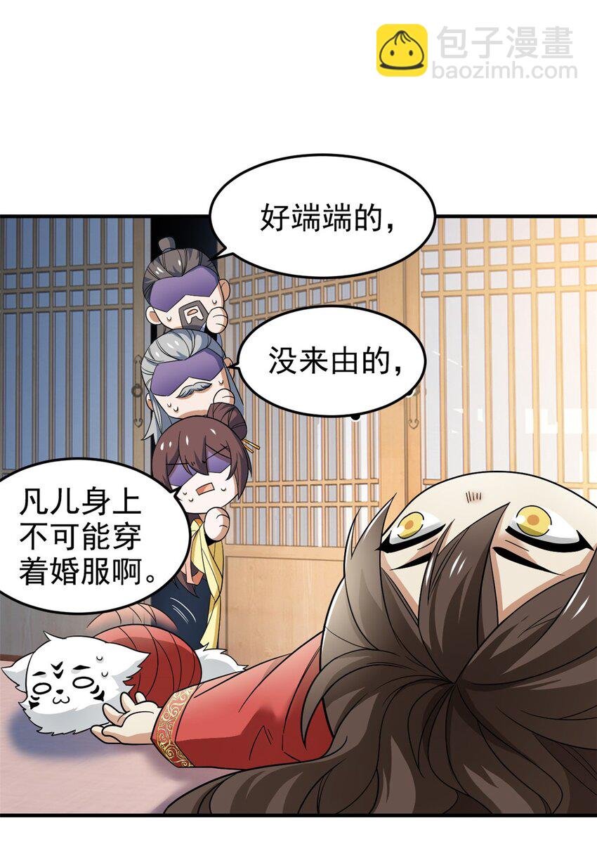 199 人类同胞！救救我们！