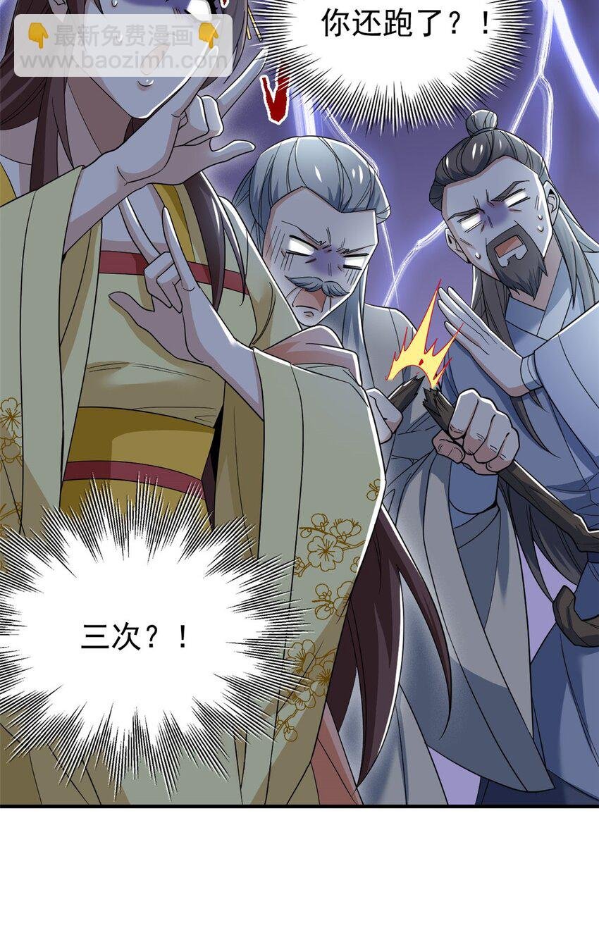 199 人类同胞！救救我们！