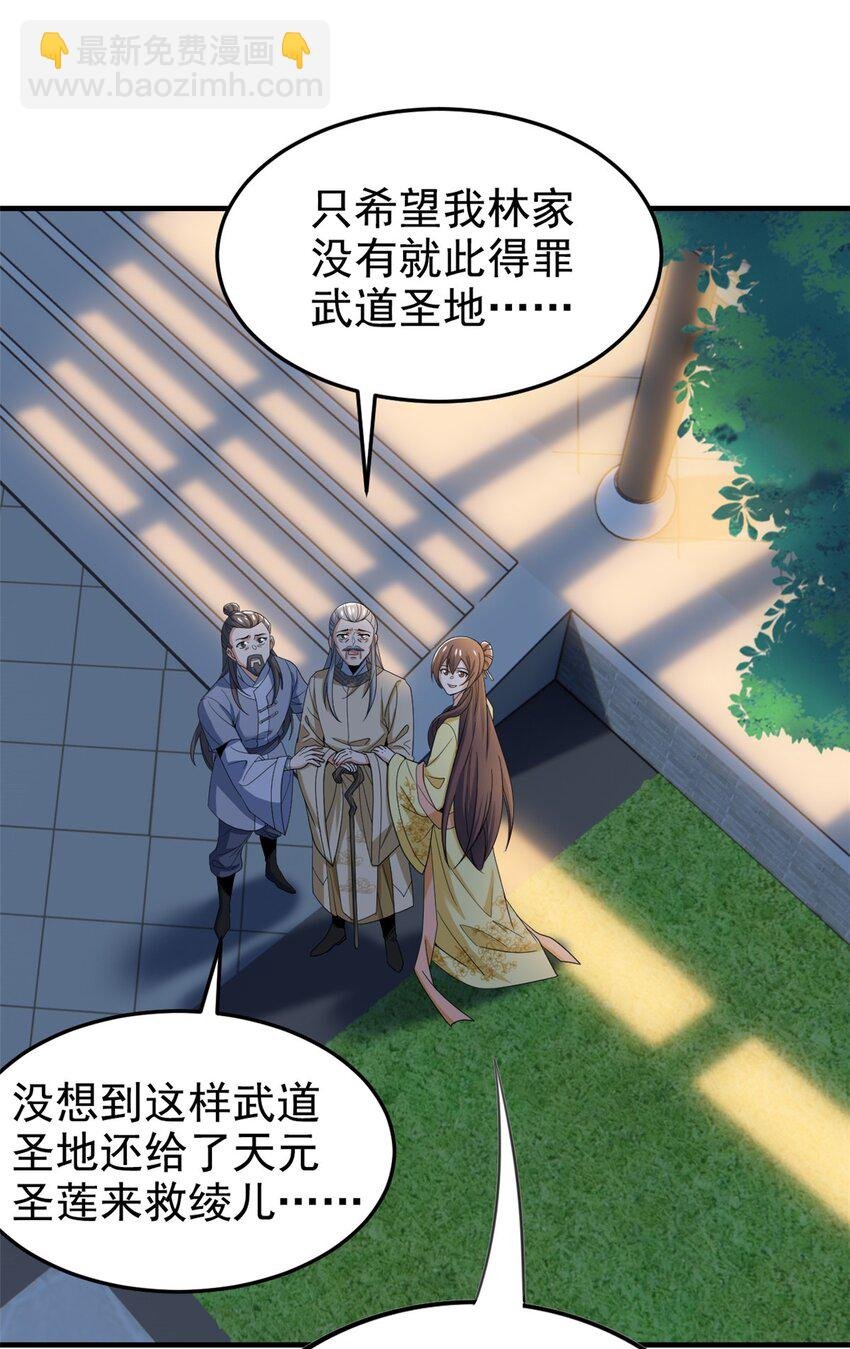 199 人类同胞！救救我们！