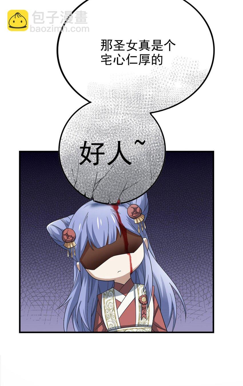 199 人类同胞！救救我们！