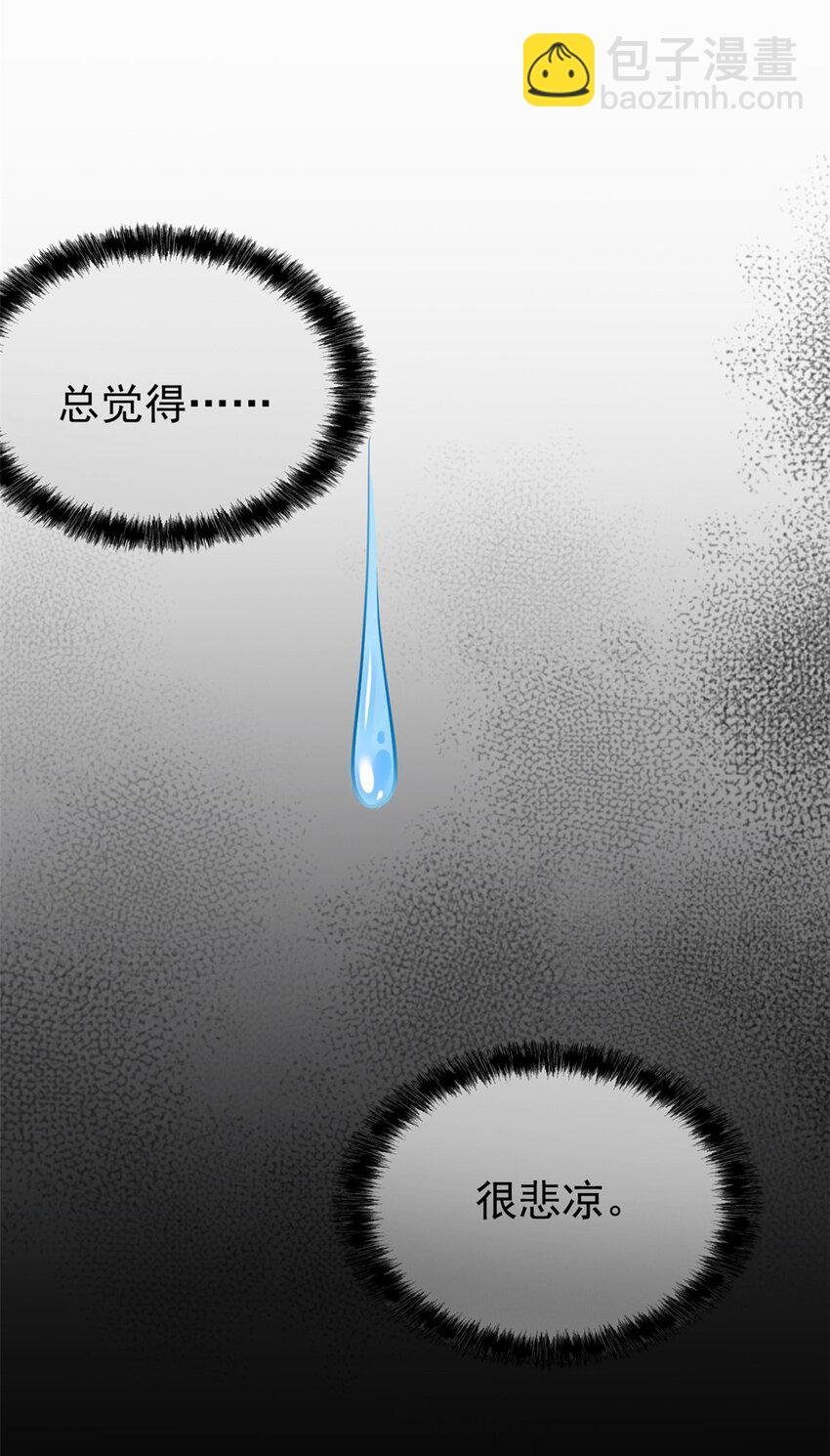 199 人类同胞！救救我们！