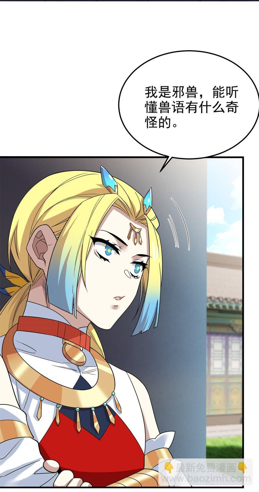 199 人类同胞！救救我们！
