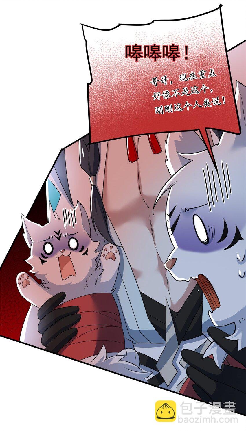 199 人类同胞！救救我们！