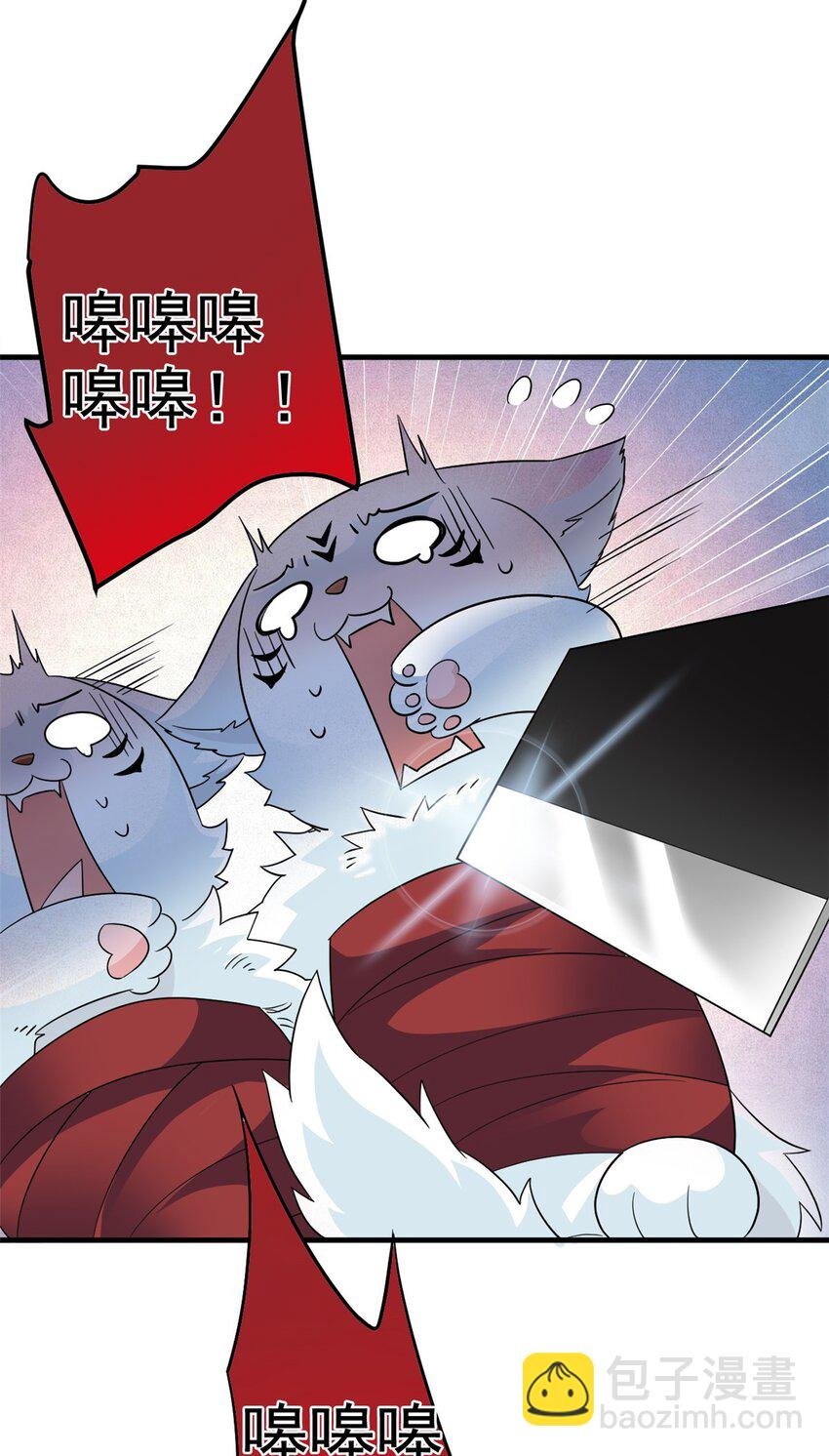 199 人类同胞！救救我们！