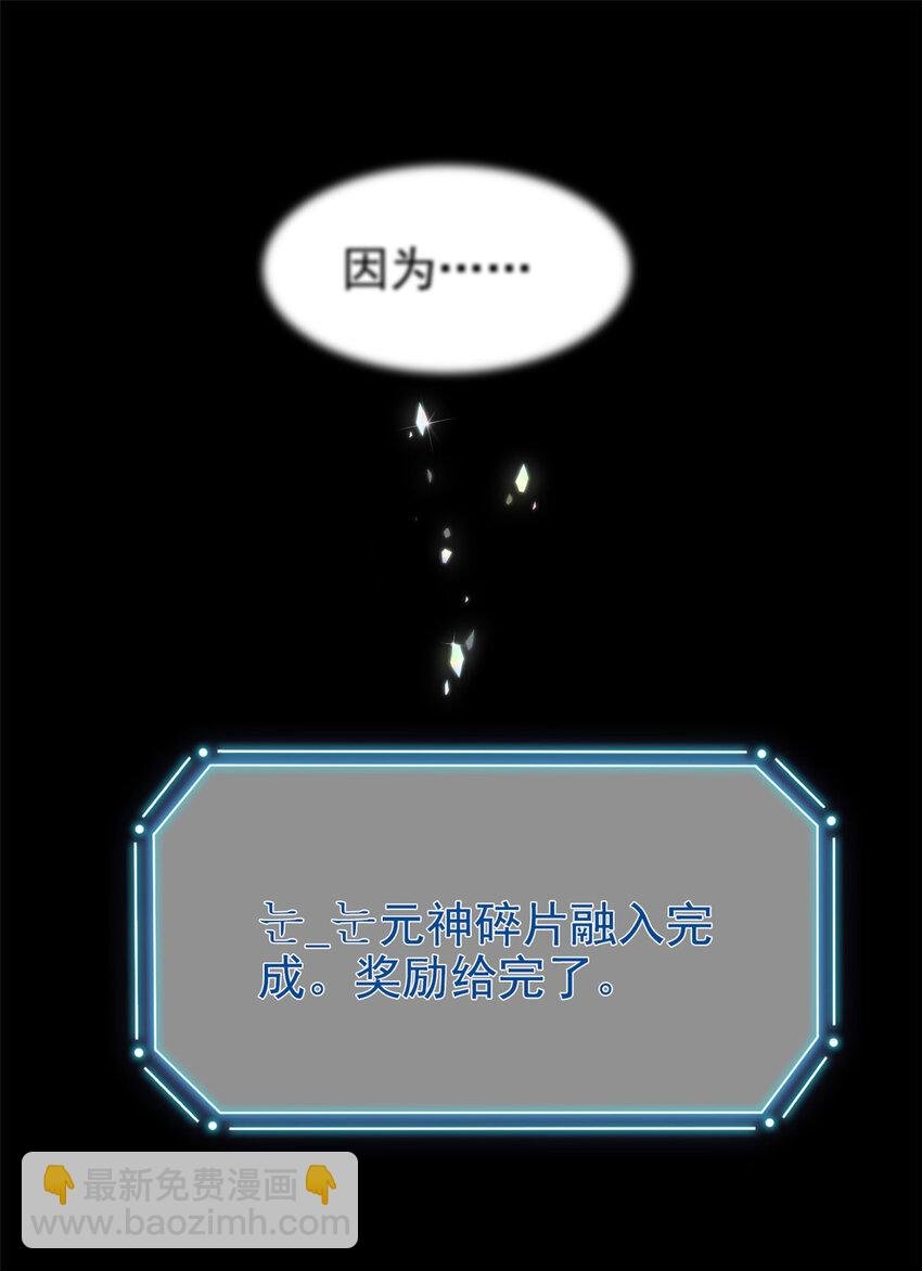 208 假期结束，院长开心~