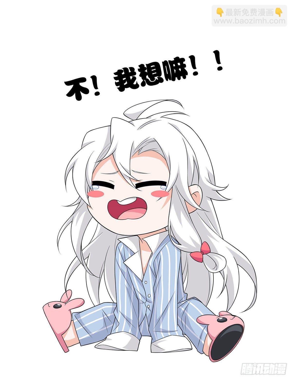 28 原因无他，唯手熟尔