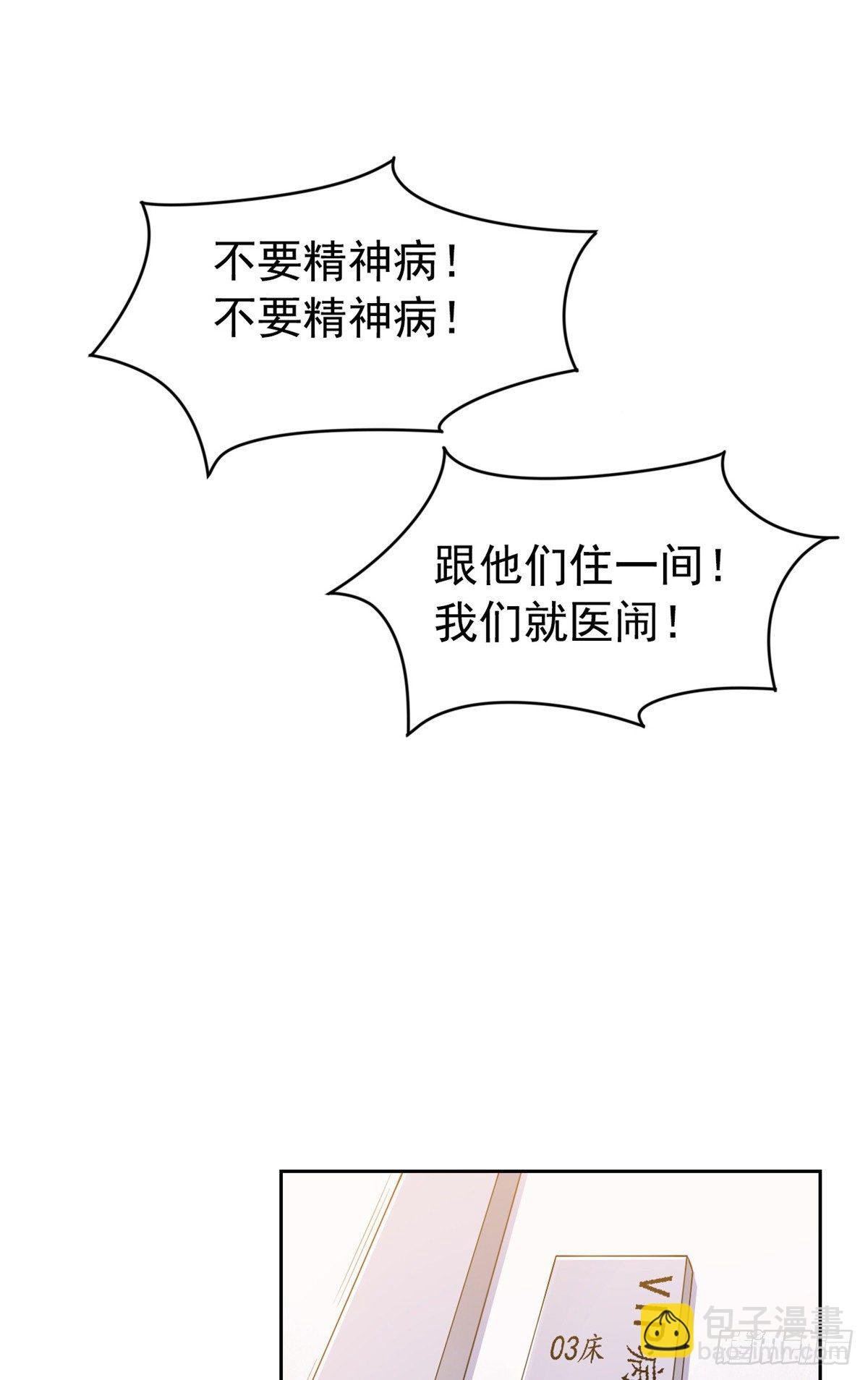 02 千锤百炼功法