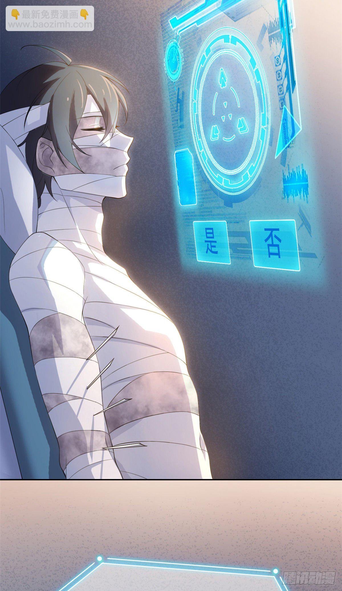 03 辞职