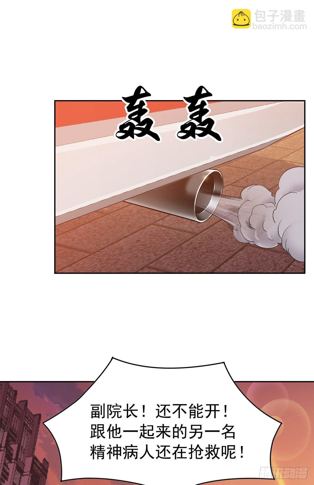03 辞职