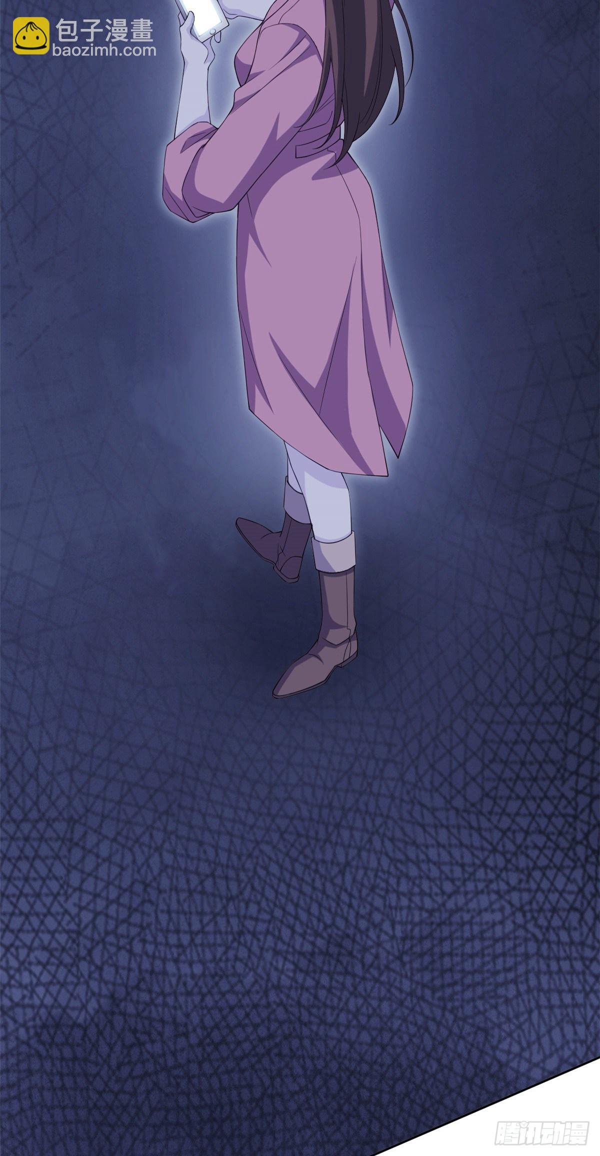 05 胸口碎铁锤