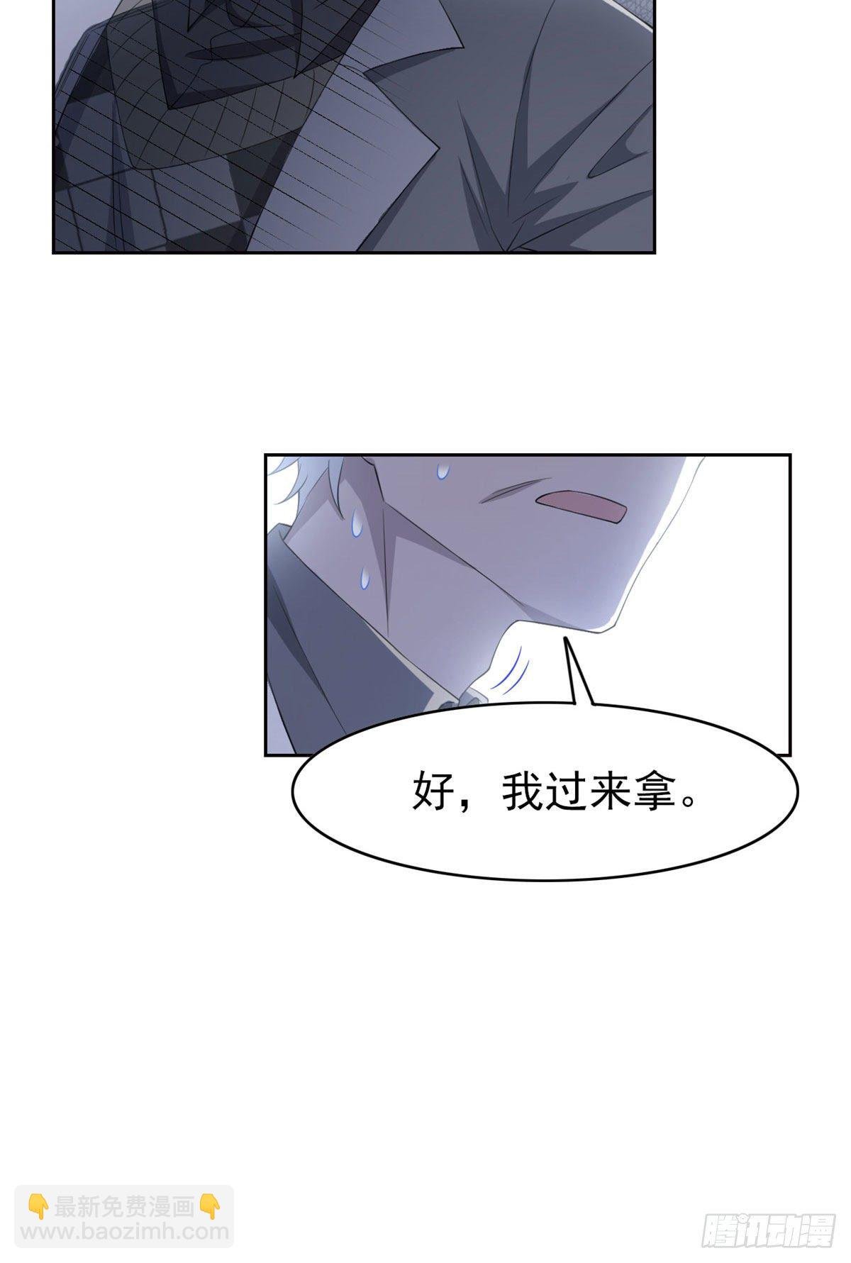 06 伟大的院长