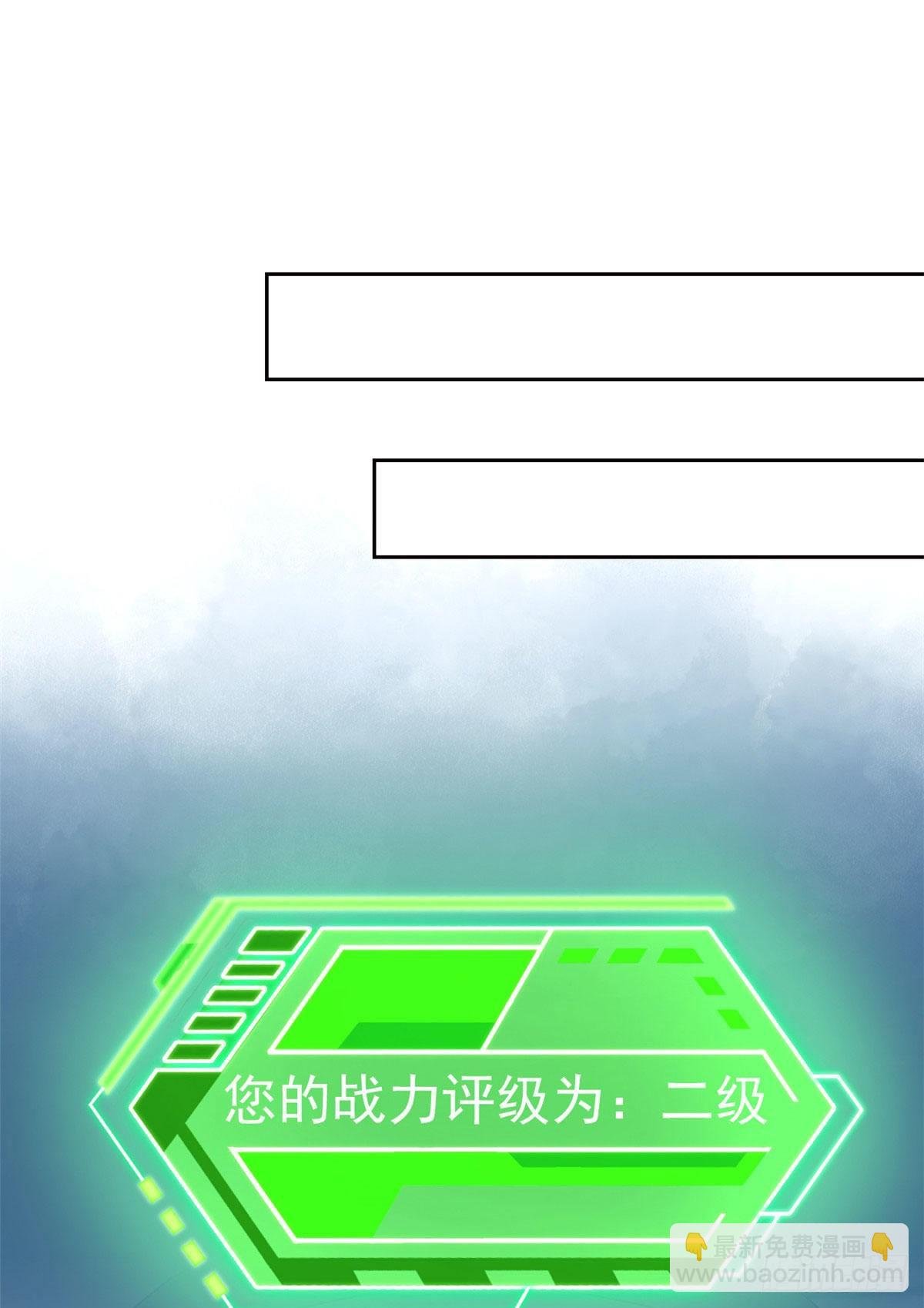 06 伟大的院长