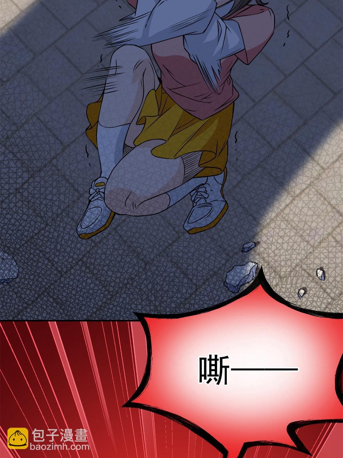 96 丑宝丑宝，虽丑是宝