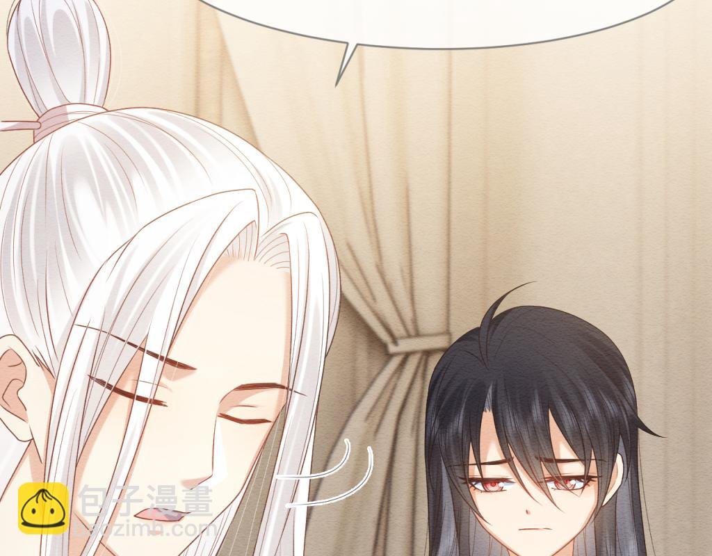 第11话 崽崽生气了