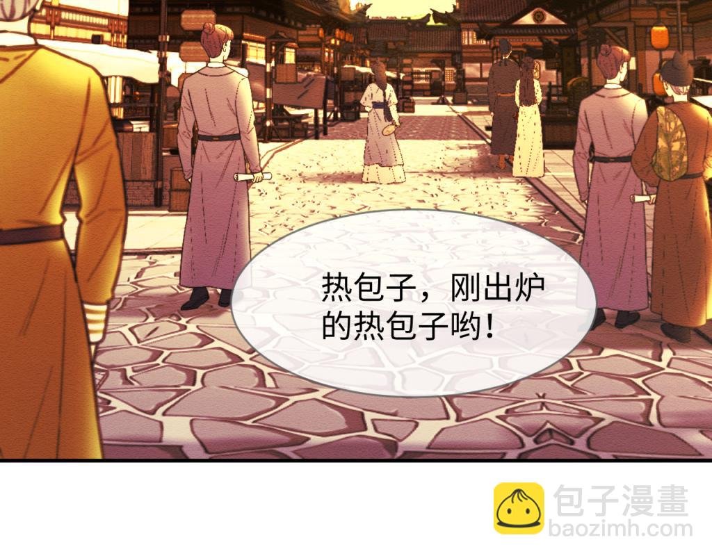 第13话 有人想要抢姐姐？！
