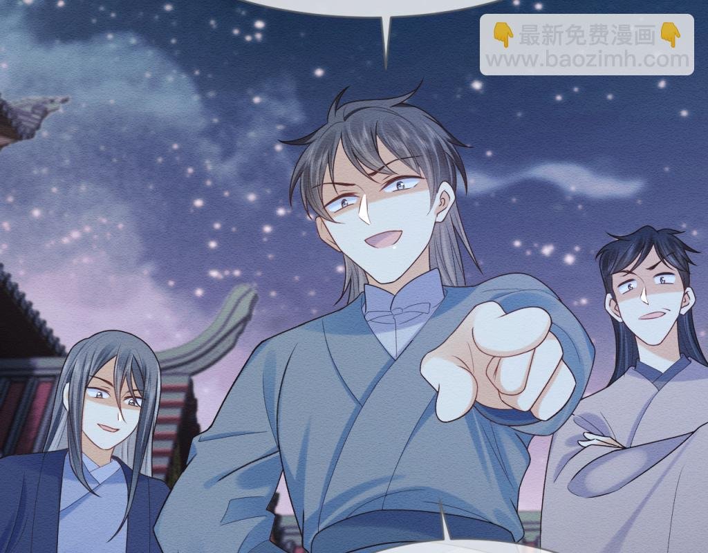 第13话 有人想要抢姐姐？！