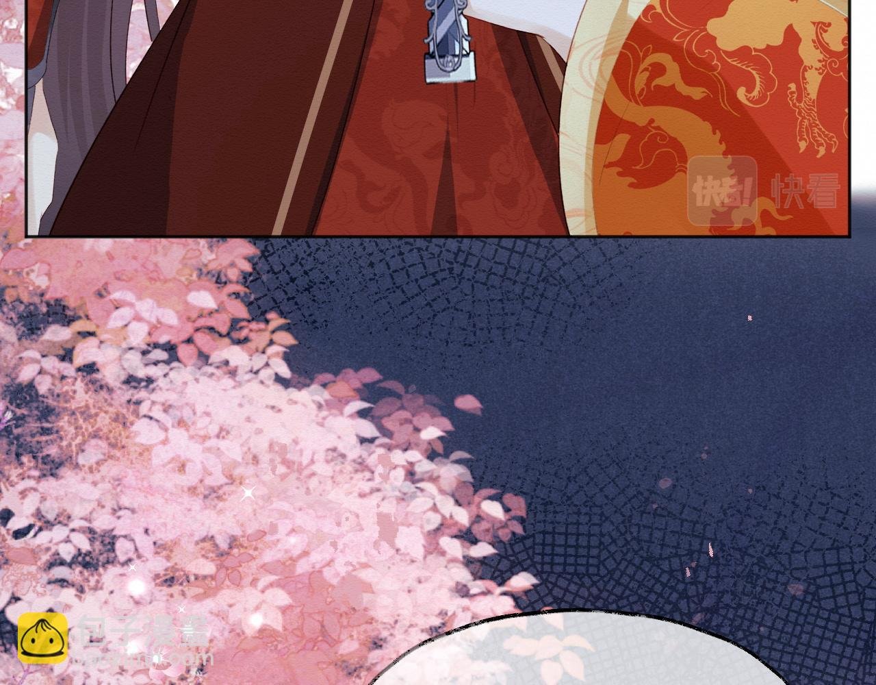 第1话 穿书遇到小崽子