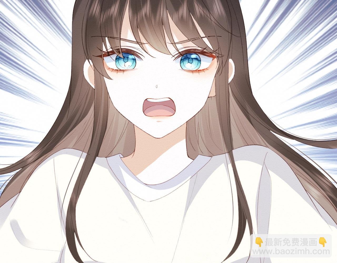 第1话 穿书遇到小崽子