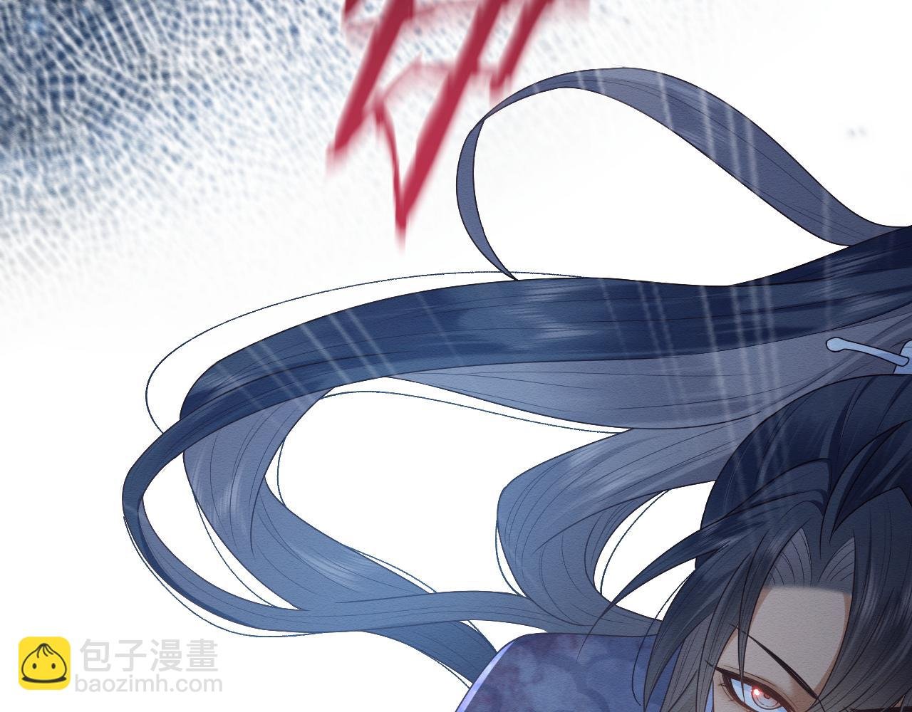 第20话 注定的相遇