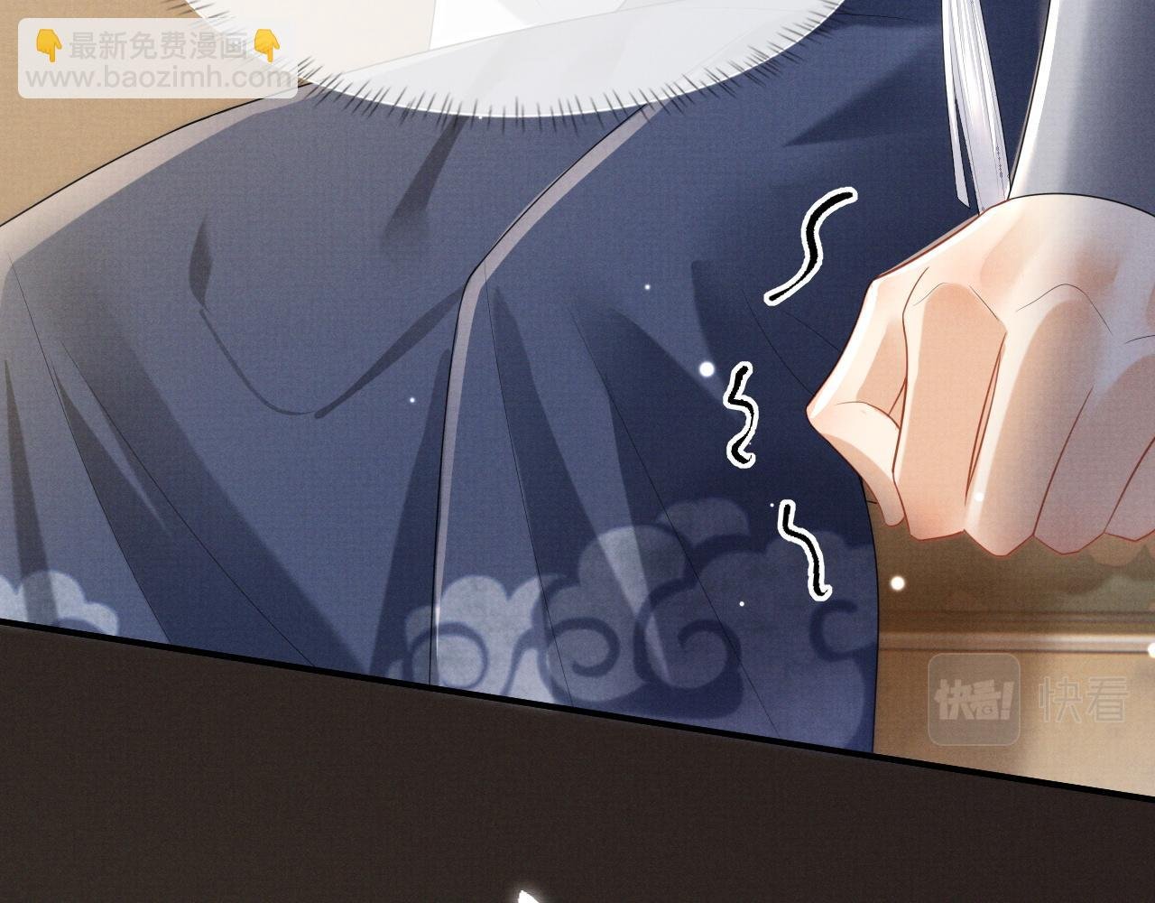 第2话 傲娇崽崽黑化了！？