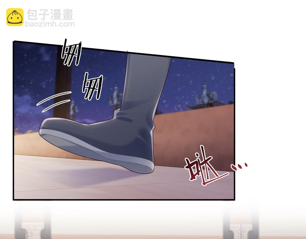 第30话 原女主作妖