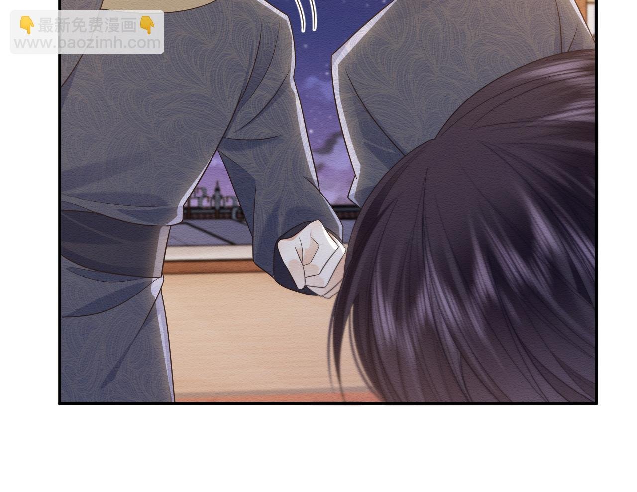 第31话 想要一起……