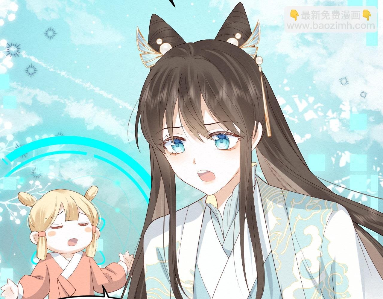 第5话 崽崽主动起来真可爱~