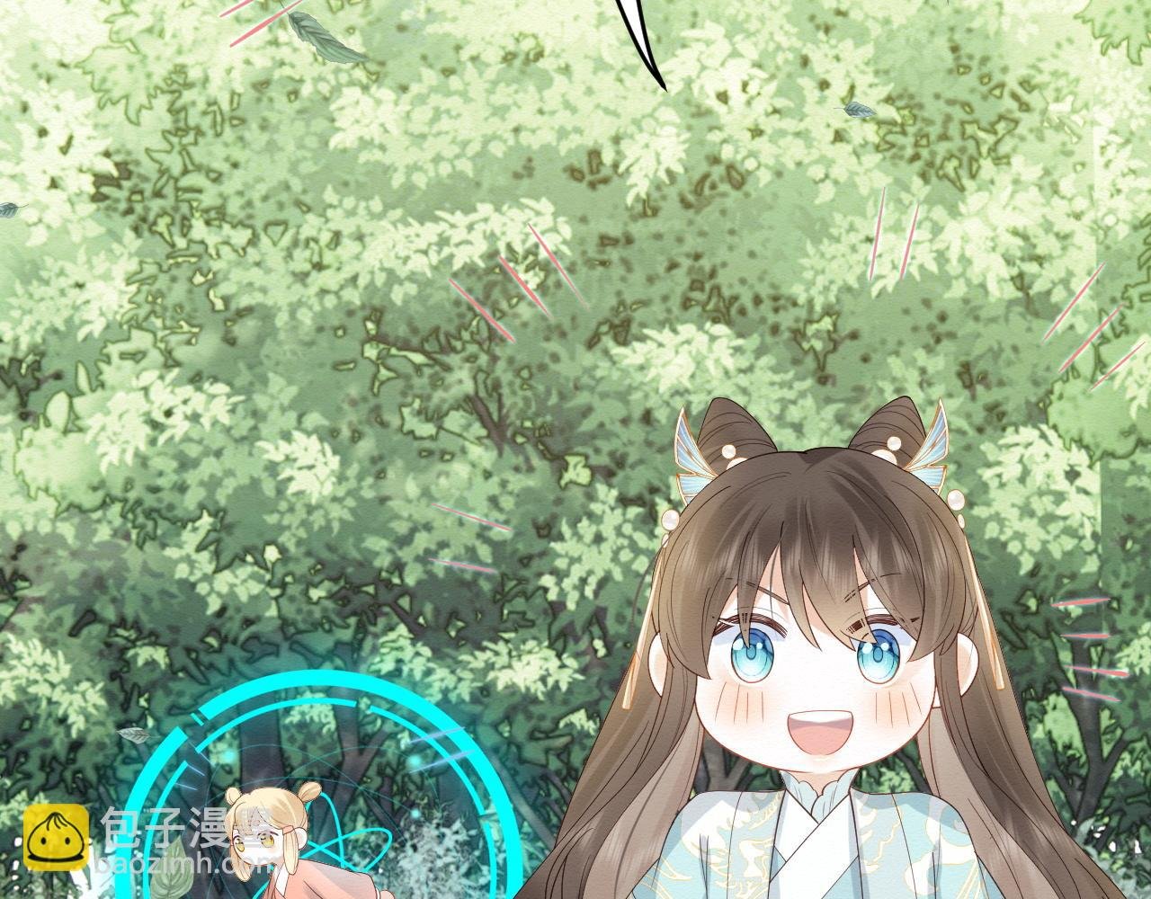 第5话 崽崽主动起来真可爱~
