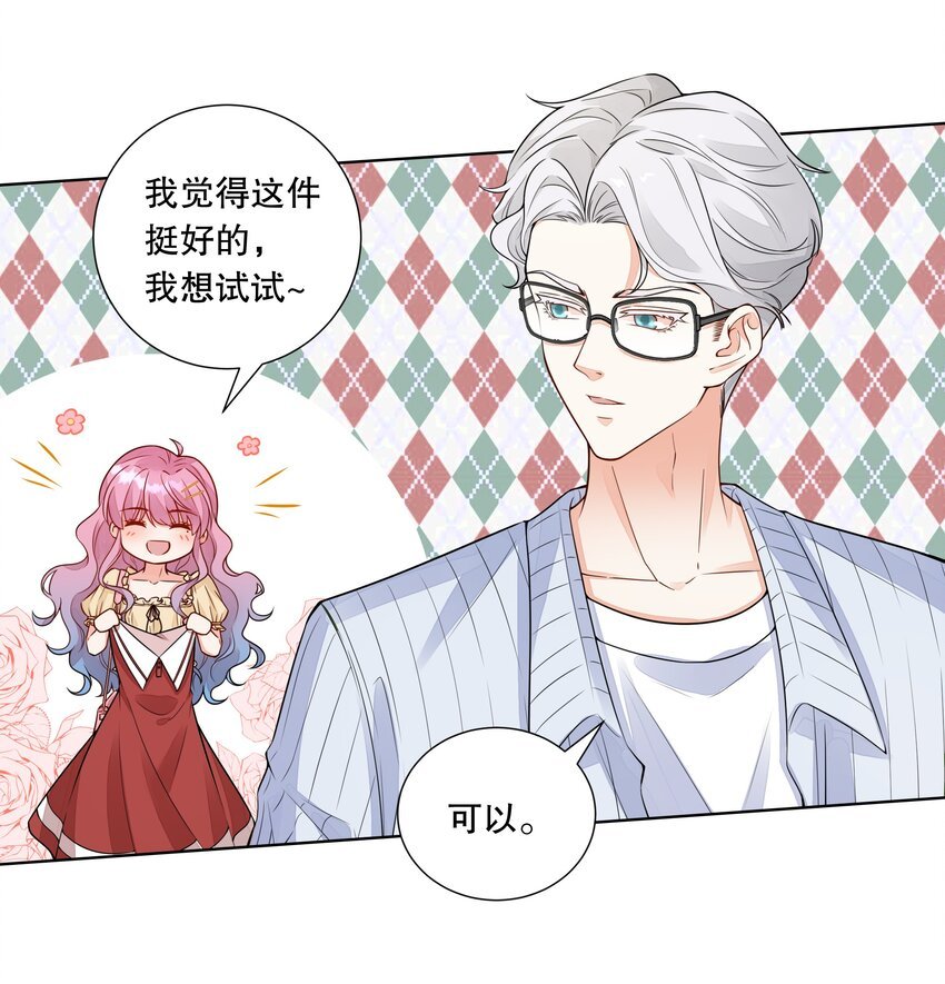 011 你哪里卡住了？