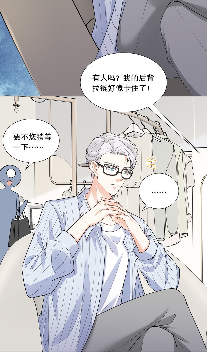011 你哪里卡住了？