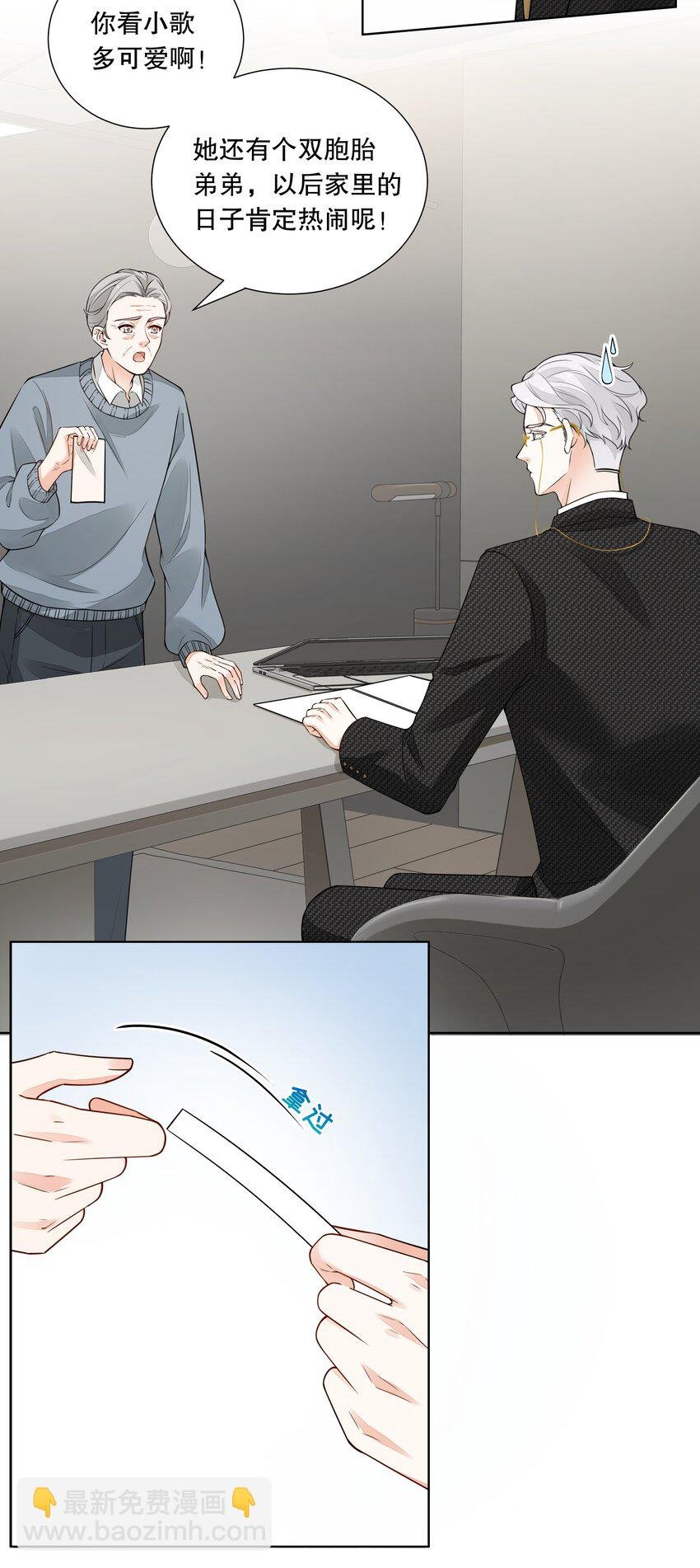 011 你哪里卡住了？