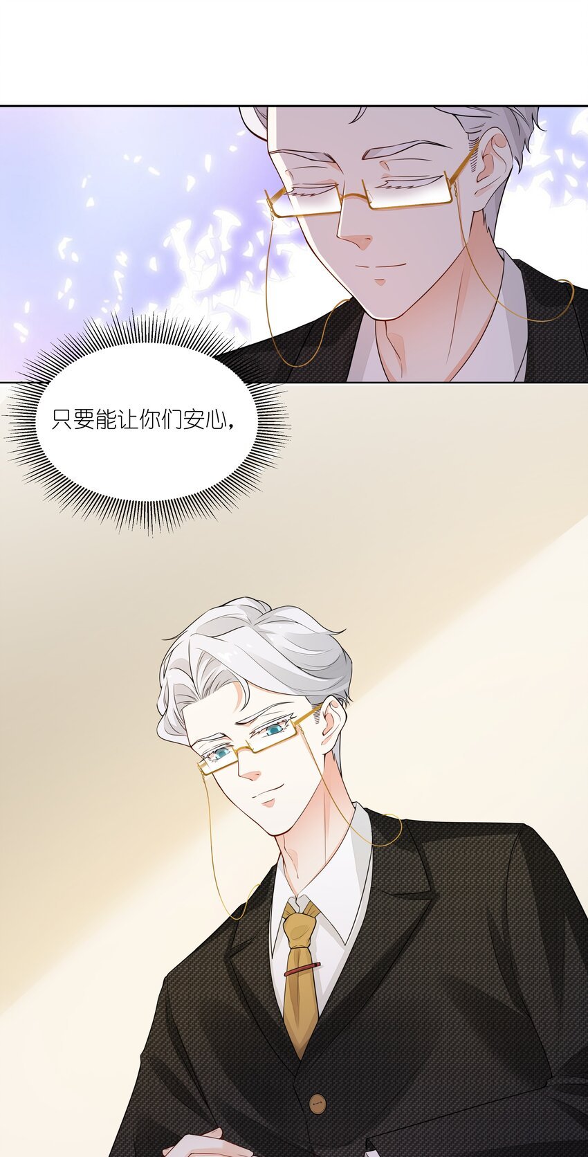 011 你哪里卡住了？