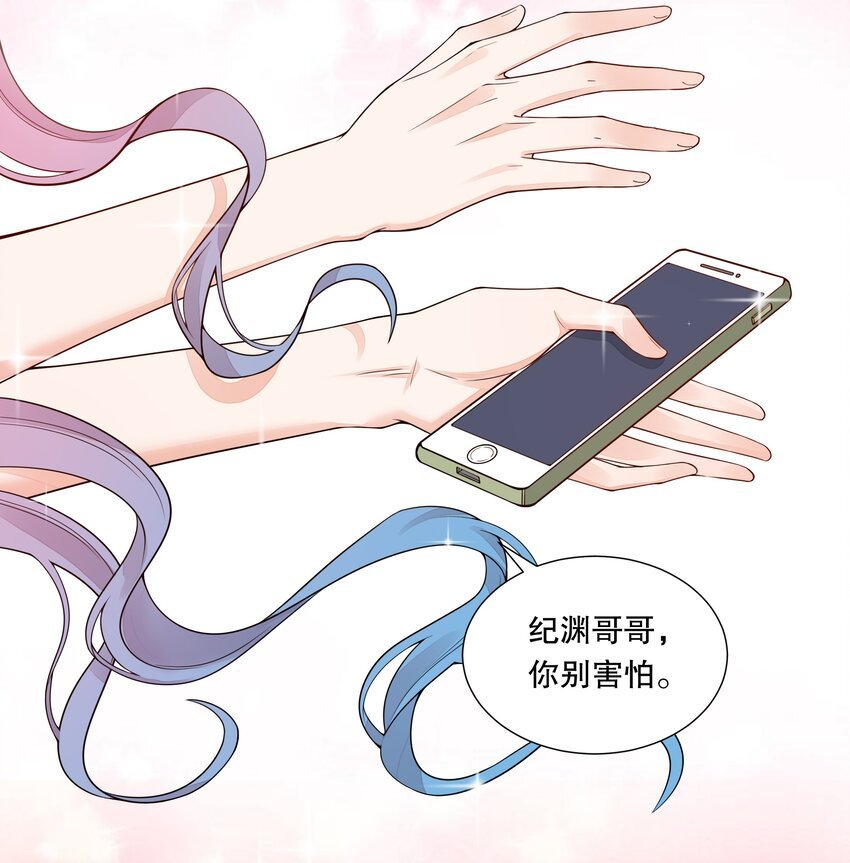 013 梦魇