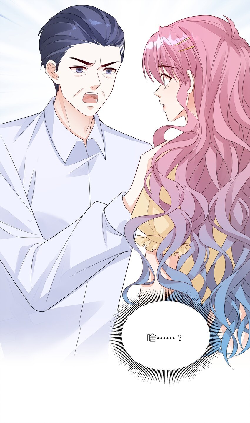 014 被绿了