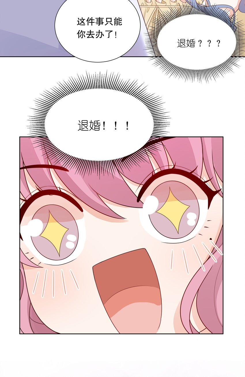 015 劝酒