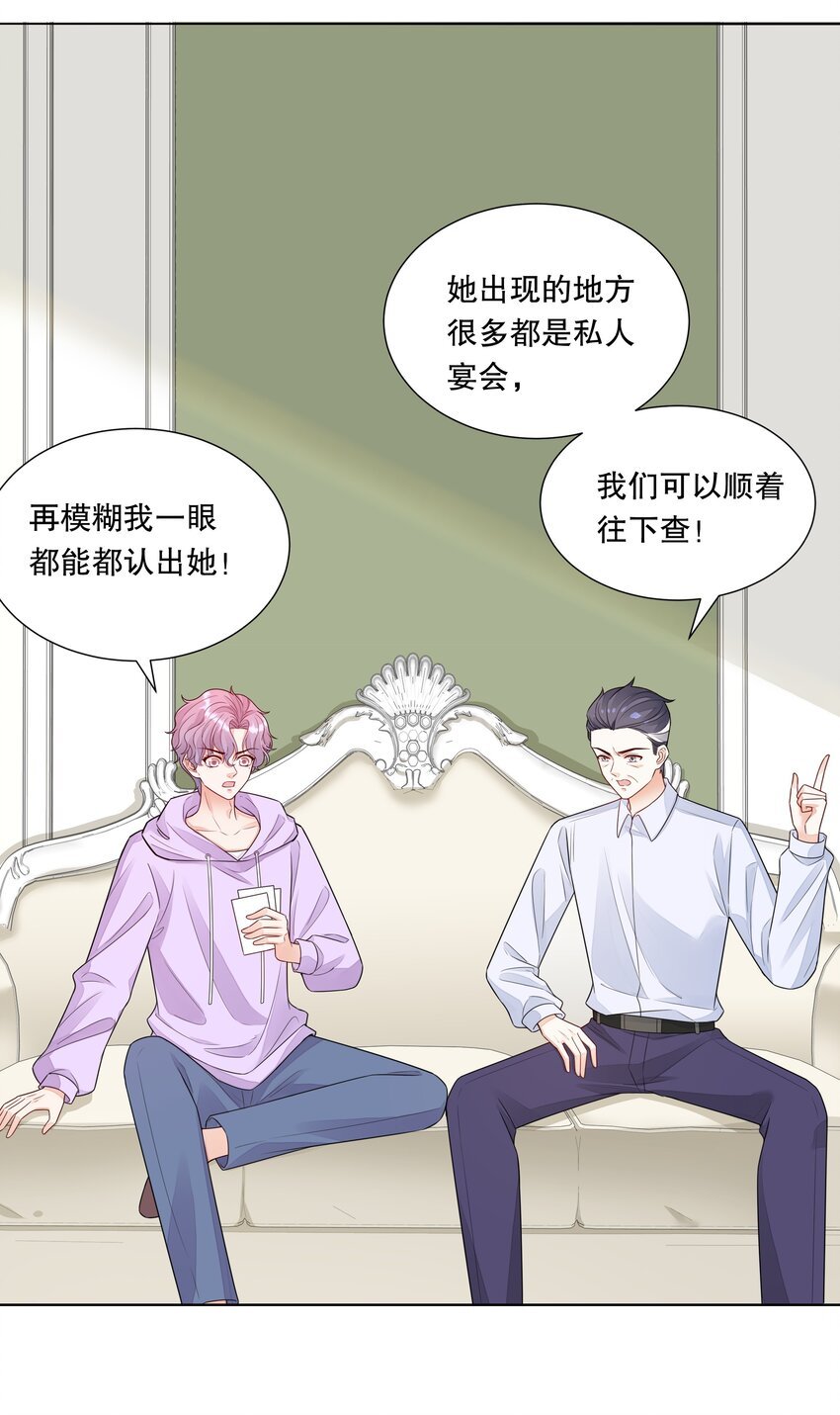 017 特殊时期、特别照顾
