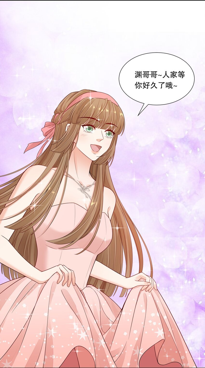 018 针锋相对的第一支舞