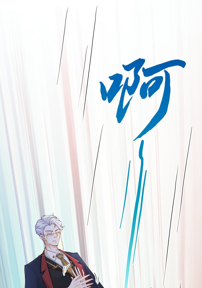 001 替姐姐相亲