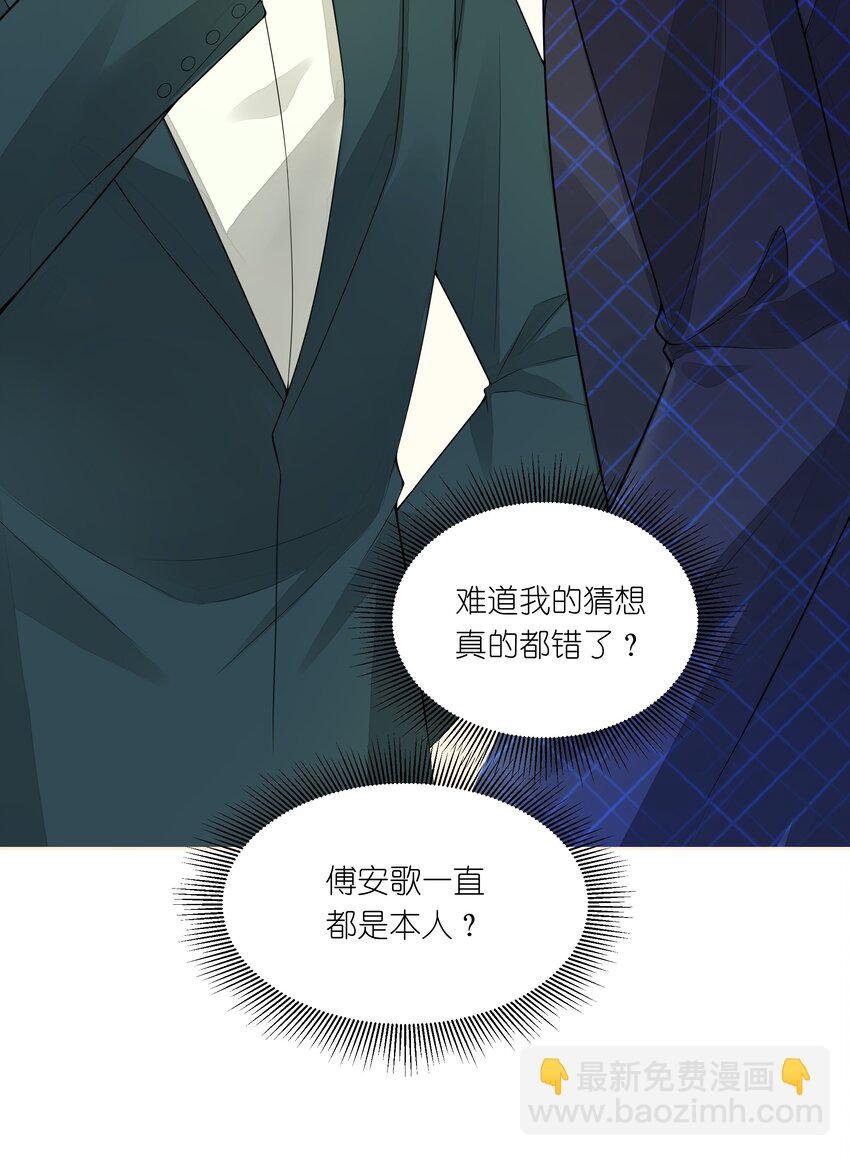 022 初次见面
