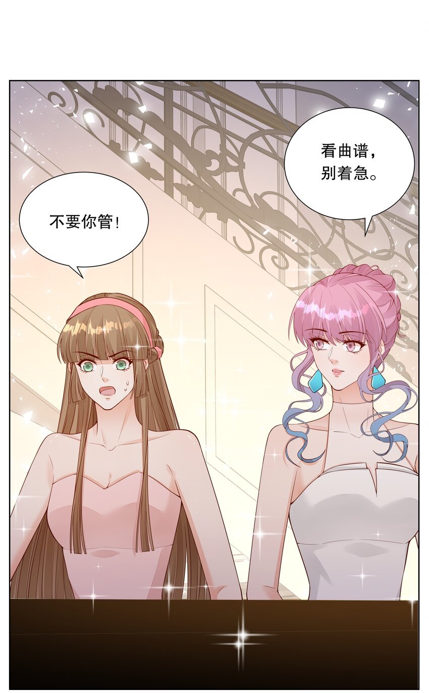 023 生日快乐